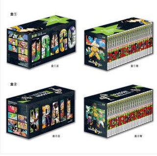 现货 盒装珍藏版七龙珠漫画书全集全套完结篇龙珠漫画书1-42卷 中国