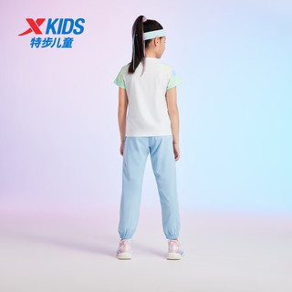 特步（XTEP）儿童童装男女童大童百搭舒适休闲梭织长裤 风轻蓝 110cm
