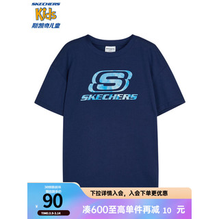 Skechers斯凯奇男女童纯棉短袖T恤2024夏季儿童简约运动上衣L224K082 中世纪蓝/007D 130cm