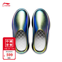 李宁（LI-NING）中国李宁云游MULE男女同款潮流时尚凉拖鞋AZSU001 黑色-16 36