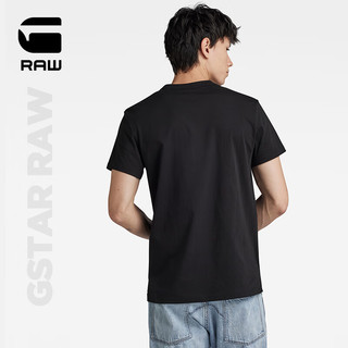 G-STAR RAW2024夏季t恤男短袖新舒适罗纹圆领柔软透气有机棉t恤D24449 黑色 XS