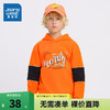 真维斯冬季新款男童银狐绒贴合拼袖长袖卫衣JJ 橙色2220 110cm