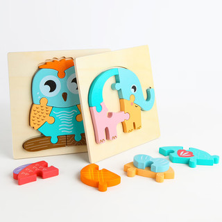 木丁丁儿童拼图宝宝动物木质立体早教玩具拼板动脑男女孩六一儿童节