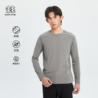 KOLON SPORT可隆男运动抗菌长袖圆领速干打底T恤 灰褐TA 175/L