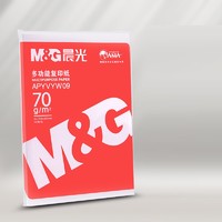 M&G 晨光 A4复印纸70g 100张