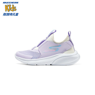 Skechers斯凯奇儿童鞋2024舒适一脚蹬休闲鞋女童透气运动鞋319056L 薰衣草色/LAV 30码