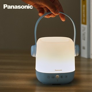 Panasonic 松下 小夜灯睡眠便携移动灯智能卧室床头灯充电台灯礼物 （不含插头）