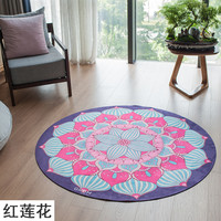GROM 圆形瑜伽垫女士家用天然橡胶隔音冥想坐垫防滑运动加厚地垫 红莲花 3mm