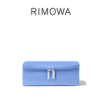 RIMOWA日默瓦PackingCube旅行衣物便携收纳包收纳袋海洋蓝 海洋蓝小号