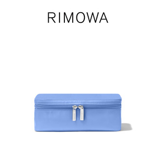 RIMOWA日默瓦PackingCube旅行衣物便携收纳包收纳袋海洋蓝 海洋蓝小号