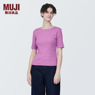 无印良品（MUJI） 女式 弹力罗纹织 圆领短袖T恤打底衫女款内搭五分袖早春 粉红色 XL  165/92A