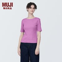 无印良品（MUJI） 女式 弹力罗纹织 圆领短袖T恤打底衫女款内搭五分袖早春 粉红色 S  155/80A