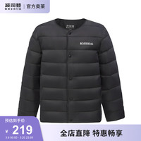 波司登2024秋季男女童羽绒服短款内穿小件轻薄百搭外套T40130050DS 黑色8056 150/72