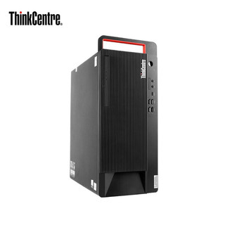 联想 ThinkCentre M740T 大机箱高端商用台式机I5-11500/8G/1T/无光驱/集显/Win11 单主机