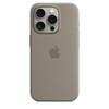 Apple/苹果 iPhone 15 Pro 专用 MagSafe 硅胶保护壳-陶土色 保护套 手机套 手机壳