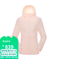 LAFUMA乐飞叶户外防晒衣女 2024夏季防紫外线凉感抗菌外套 LFJA4BP60 浅粉色LP 170/88A（40）