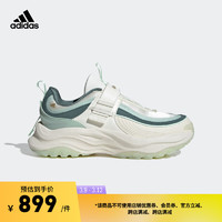 adidas「千层鞋」MAXXWAVY EXTREME厚底增高老爹鞋阿迪达斯轻运动 米色/深绿色/浅绿色 39(240mm)