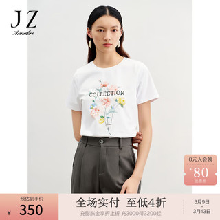 Juzui 玖姿 ·安娜蔻简约休闲风圆领印花烫钻宽松短袖T恤女2024春季 米白 XL