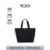 TUMI/途明【早春】Alpha Bravo男士手提包休闲通勤男士托特包 黑色/中号/0232747D