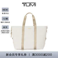 TUMI/途明【早春】Alpha Bravo男士手提包休闲通勤男士托特包 灰白色/棕褐色/大号/0232745OWT