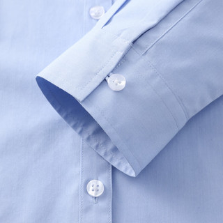 雅戈尔长袖衬衫女素色免烫衬衫棉涤混纺抗皱舒适透气易干 浅蓝 38