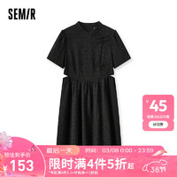 森马（Semir）连衣裙女小立领盘扣新中式肌理感温柔夏季小性感镂空短裙国潮 黑色90001 170/92A/XL