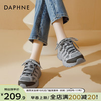 达芙妮（DAPHNE）厚底增高登山鞋女冬季百搭舒适跑步鞋休闲运动老爹鞋女 灰色 40