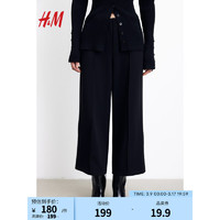 H&M 女装裤子2024春季女士潮流舒适直筒裤绉织汗布裙裤1224091 黑色 160/72A