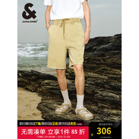 杰克·琼斯（JACK&JONES）夏季oversized水洗做旧磨白设计个性牛仔短裤男装224243007 C09砂石色 190/92A/XXLR