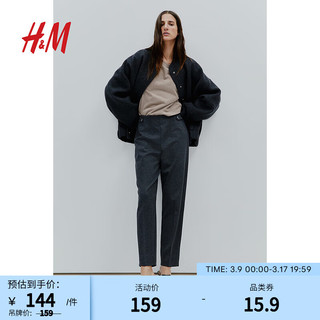 H&M 女士西裤