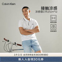 Calvin Klein Jeans24春夏男士休闲舒适宽松微弹水洗凉感牛仔短裤J326328 1AA-牛仔浅蓝 28