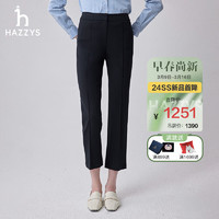 HAZZYS 哈吉斯 女士休闲裤