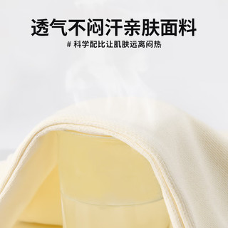 史努比男童春装套装洋气春秋薄款2024卫衣插肩儿童春季衣服潮 柠果努比抹茶绿+冰柠努比黑裤 130cm