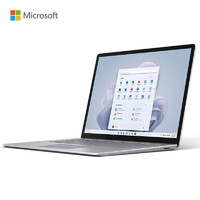 Microsoft 微软 Surface Laptop 5 15英寸笔记本电脑（i7-1255U、8GB、256GB）
