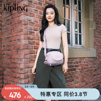 凯普林 kipling女款轻便帆布包2024春季斜挎单肩包贝壳包旅行包|STELMA STELMA-欢乐粉紫