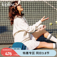 kipling 凯普林 女款轻便帆布包2024春季斜挎单肩包贝壳包旅行包|STELMA STELMA-叛蓝色