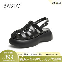 百思图（BASTO）2024夏商场复古休闲厚底增高猪笼鞋女后空凉鞋TW903BL4 黑色 40