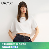 G2000【高级感色丁布】G2000女装SS24商场丝滑百搭休闲短袖衬衫 色丁布料-雪白无领衬衫20寸 L