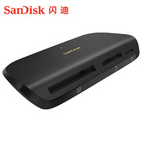 SanDisk 闪迪 多合一多功能读卡器UHS-II 高速USB3.0电脑读卡器SD卡 TF读卡器 CF卡 多盘符读卡器相机卡读卡器可读多卡