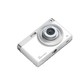 SONY 索尼 ccd数码照相机学生高清旅游女生入门复古相机随身小型相机