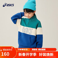 亚瑟士（asics）童装秋男童运动休闲个性插肩长袖卫衣T恤 300绿色 130cm