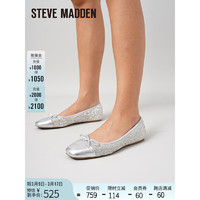 史蒂夫·马登 STEVE MADDEN/思美登2024春季方头钻面平底芭蕾舞鞋单鞋女 NIYA-R 银色 38