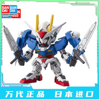 BANDAI 万代 SD Q版 BB EX 008 OO Gundam 双零 双蛋 00高达 拼装 模型