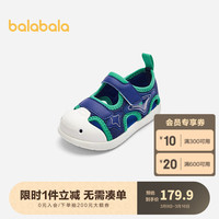 巴拉巴拉 宝宝学步鞋儿童运动凉鞋网面鞋子婴儿男宝2024夏防滑透气 蓝绿色调00484 27码