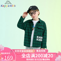 Kappa Kids卡帕童装男女童衬衫春秋款2024儿童长袖格子衬衣春装衬衫 【KLX231224】绿色 140