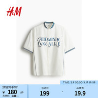H&M男装2024春季休闲舒适宽松版型棒球衫1214780 白色/深蓝色 170/92A