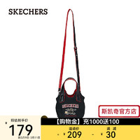 斯凯奇（Skechers）2024年缤纷新年系列单肩斜挎包L124U038 碳黑/0018 均码