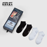 班尼路商务男袜阿童木款简约休闲印花短款男4双装 004C男袜 99 