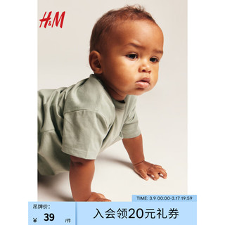 H&M童装男婴短袖2024春季柔软棉质汗布T恤1228637 绿色/恐龙 80/48