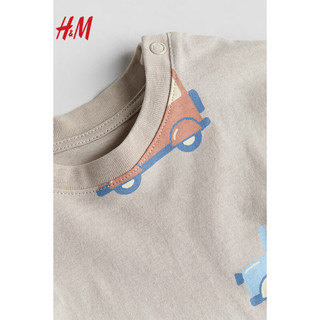 H&M童装男婴短袖2024春季柔软棉质汗布T恤1228637 绿色/恐龙 110/56